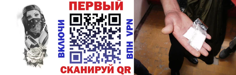 Amphetamine Розовый  ссылка на мегу сайт  Череповец 
