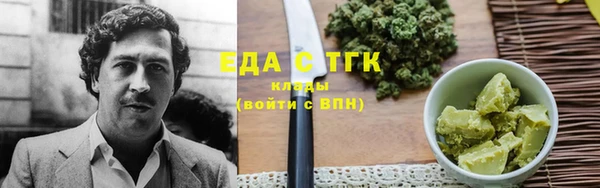 каннабис Алексин