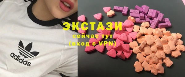 ешки Алзамай