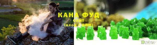 каннабис Алексин