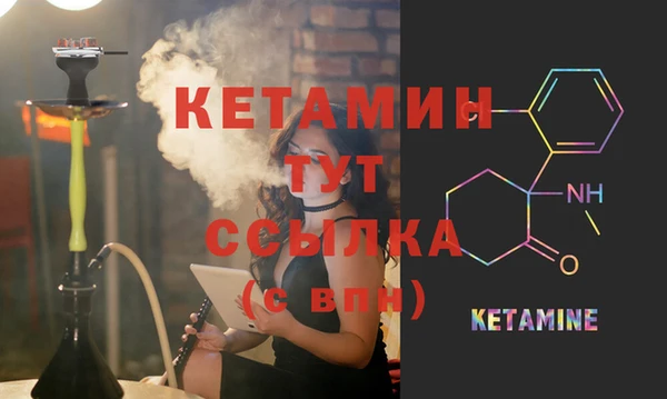 mix Абдулино