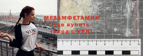 ешки Кинешма