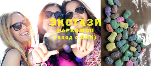 ешки Абинск