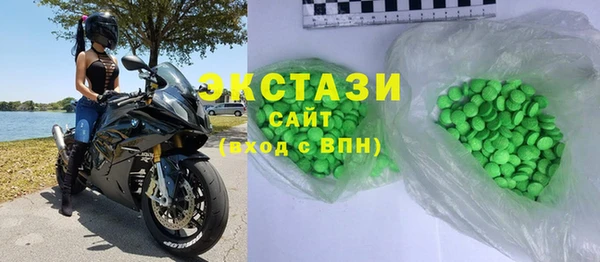 ешки Алзамай