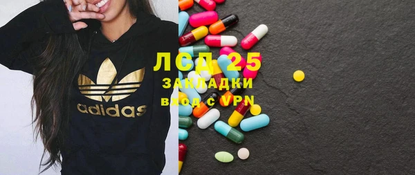 ешки Алзамай