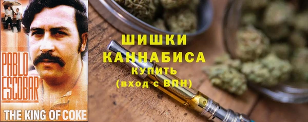 ешки Абинск
