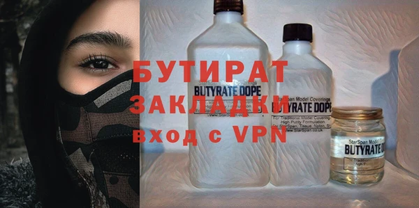 каннабис Алексин